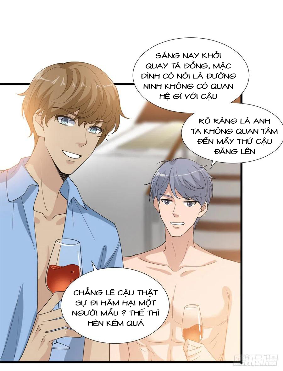 thí hôn lão công, cần giúp sức chapter 470 18