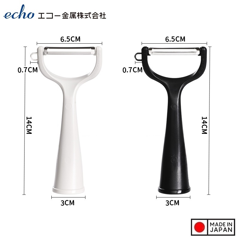 Dụng cụ bào/ nạo vỏ trái cây, củ quả Echo - Hàng nội địa Nhật Bản nhập khẩu chính hãng
