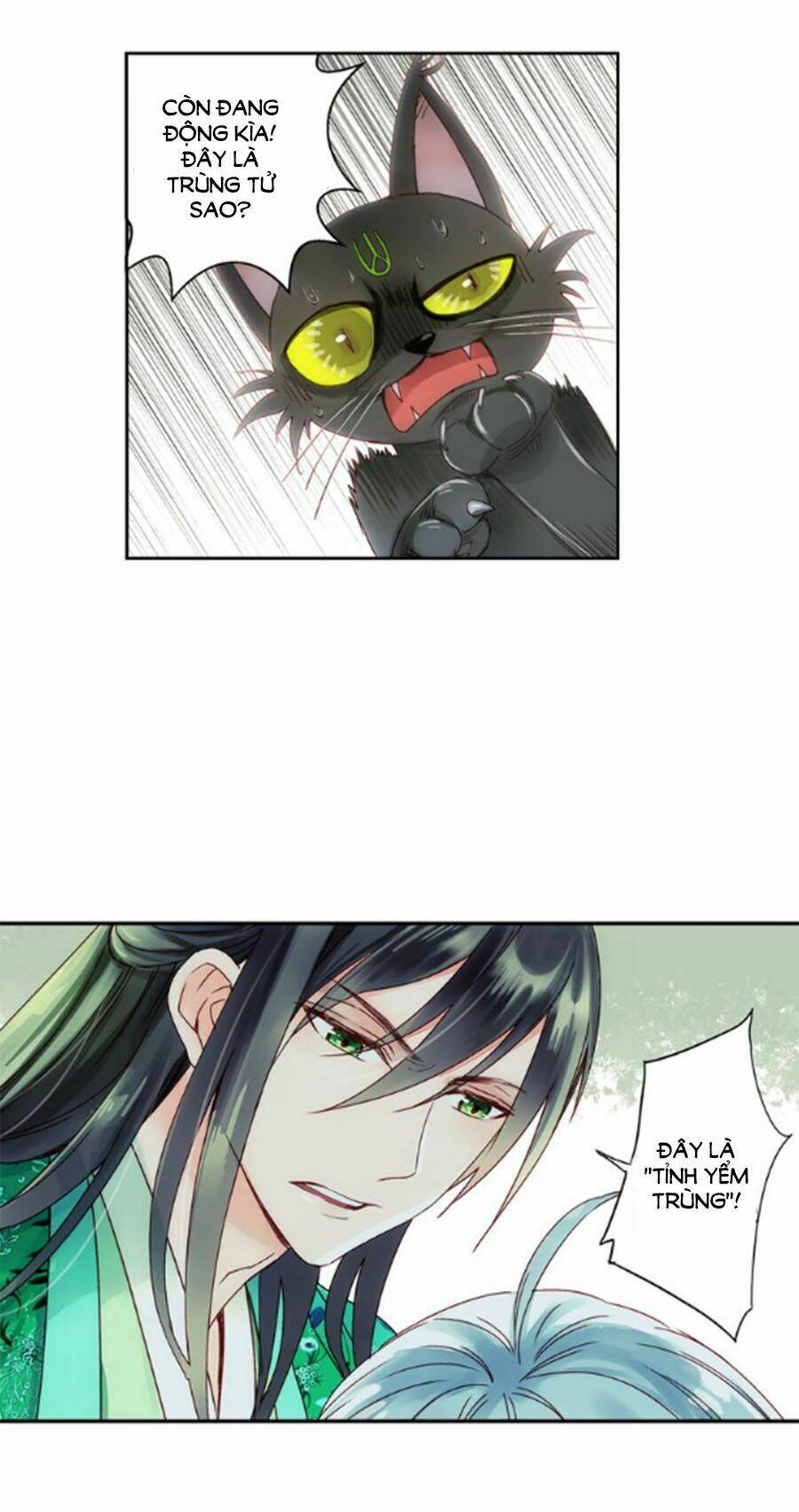 già thiên chapter 60 2