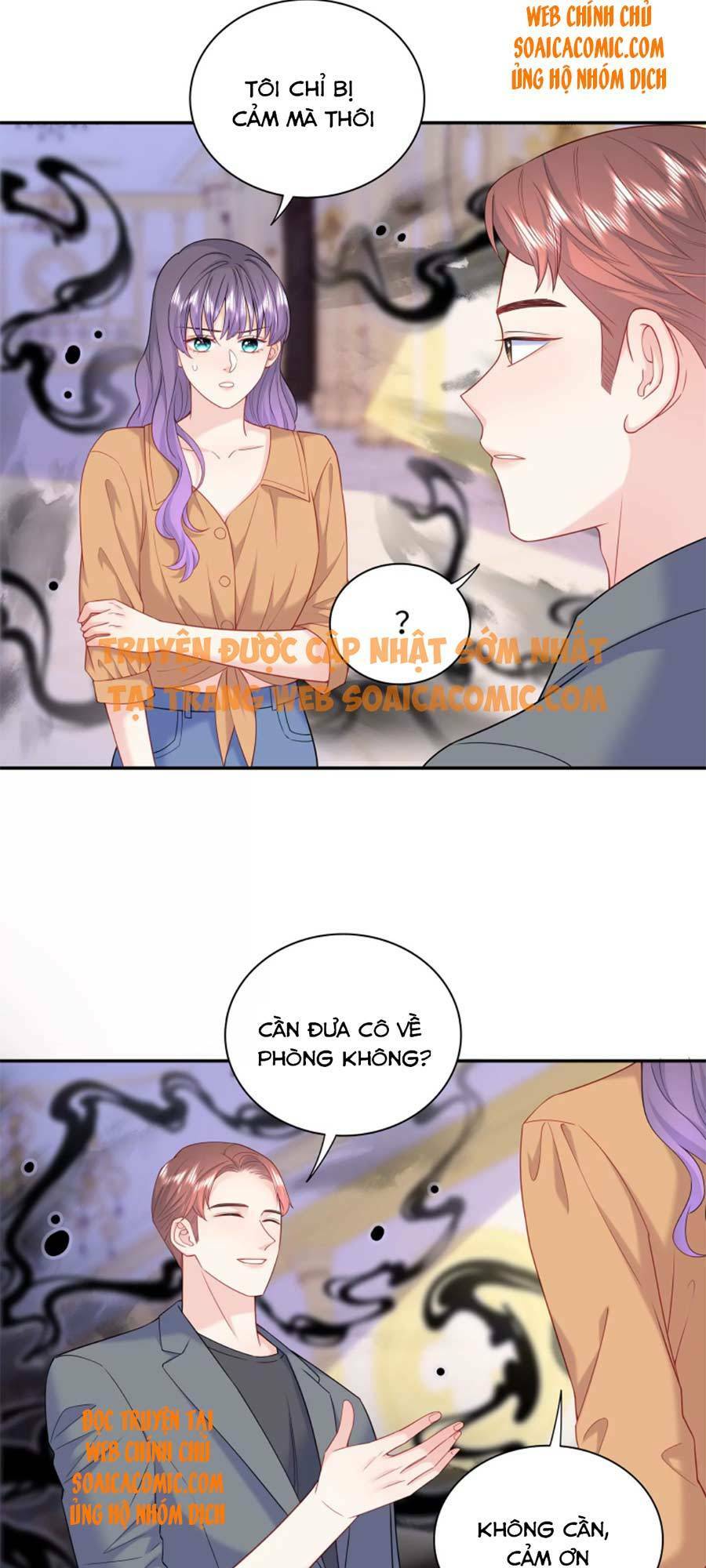 tôi dựa vào tà ý: nghịch chuyển nhân sinh chapter 72 16