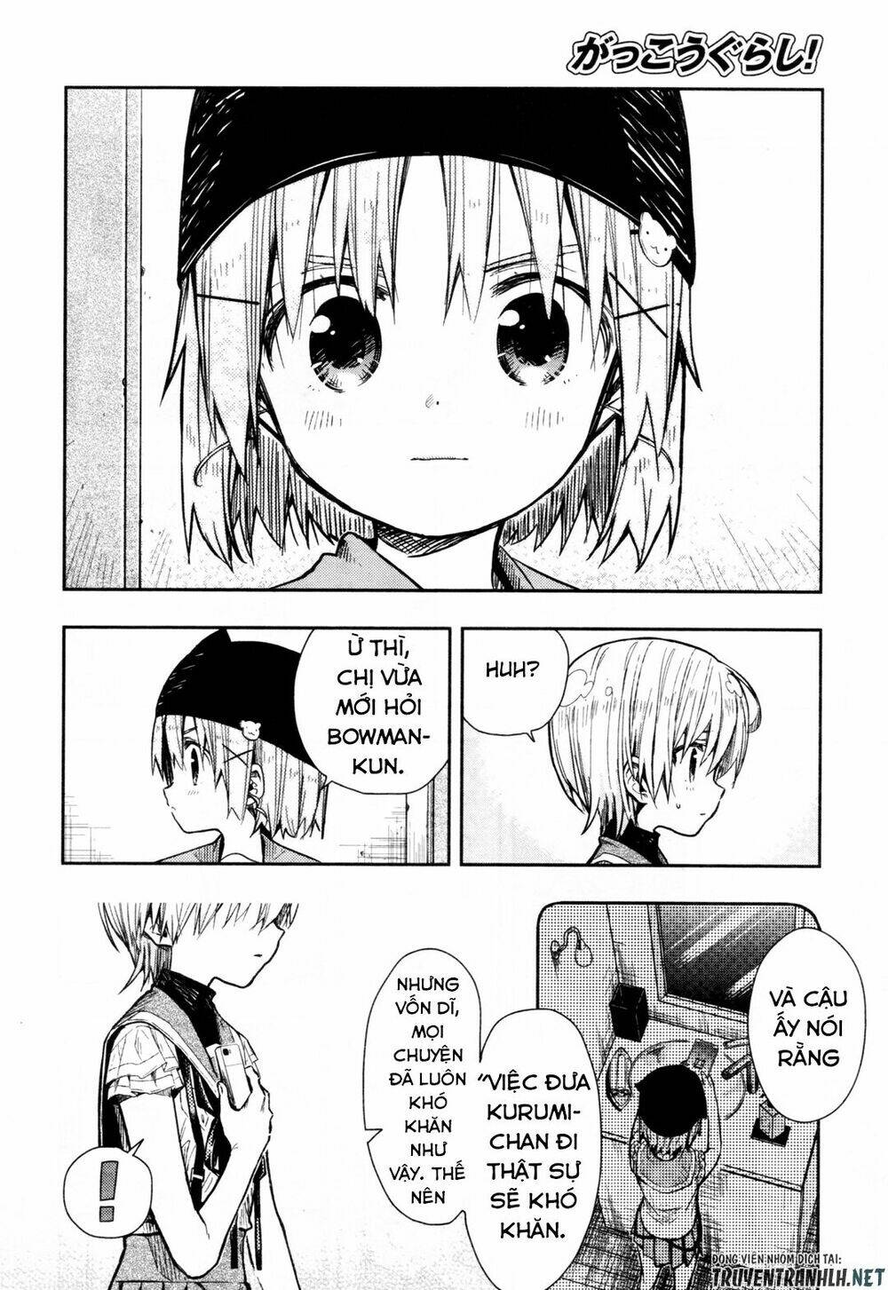 gakkou gurashi! chapter 66 23