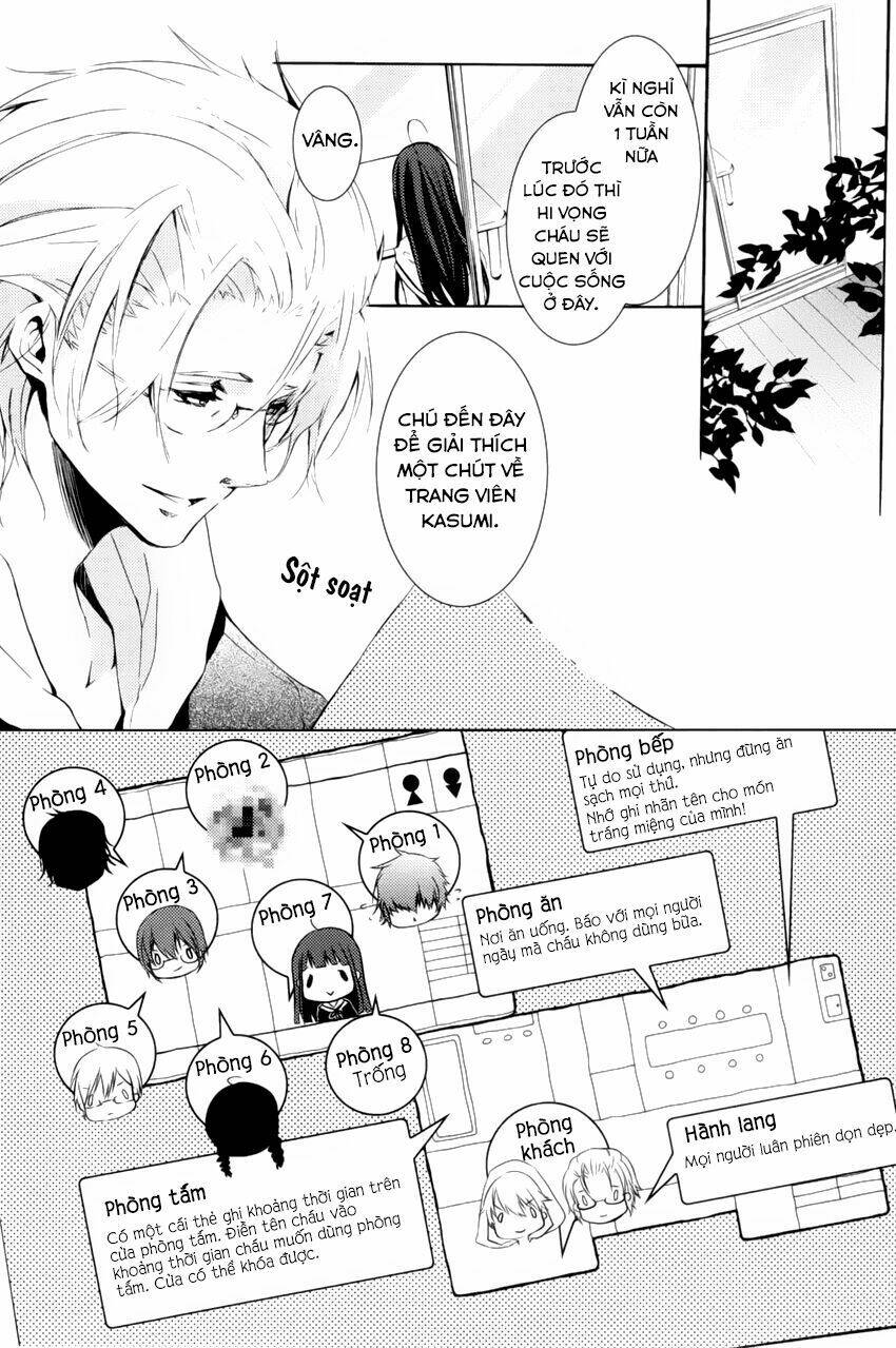 hatsukoi monster chapter 2 20