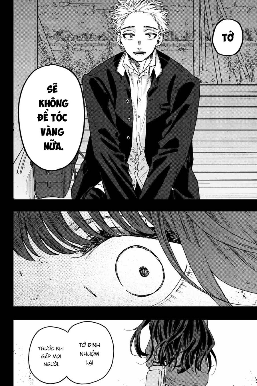 the fragrant flower blooms with dignity - kaoru hana wa rin to saku chapter 64 7