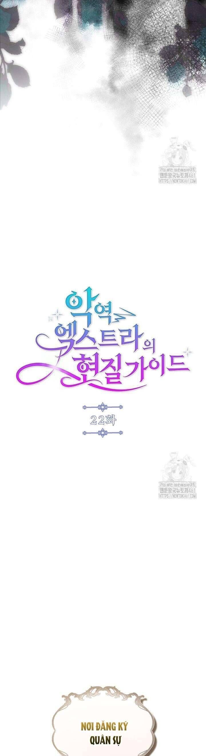 hướng dẫn về ác nữ chapter 22 16