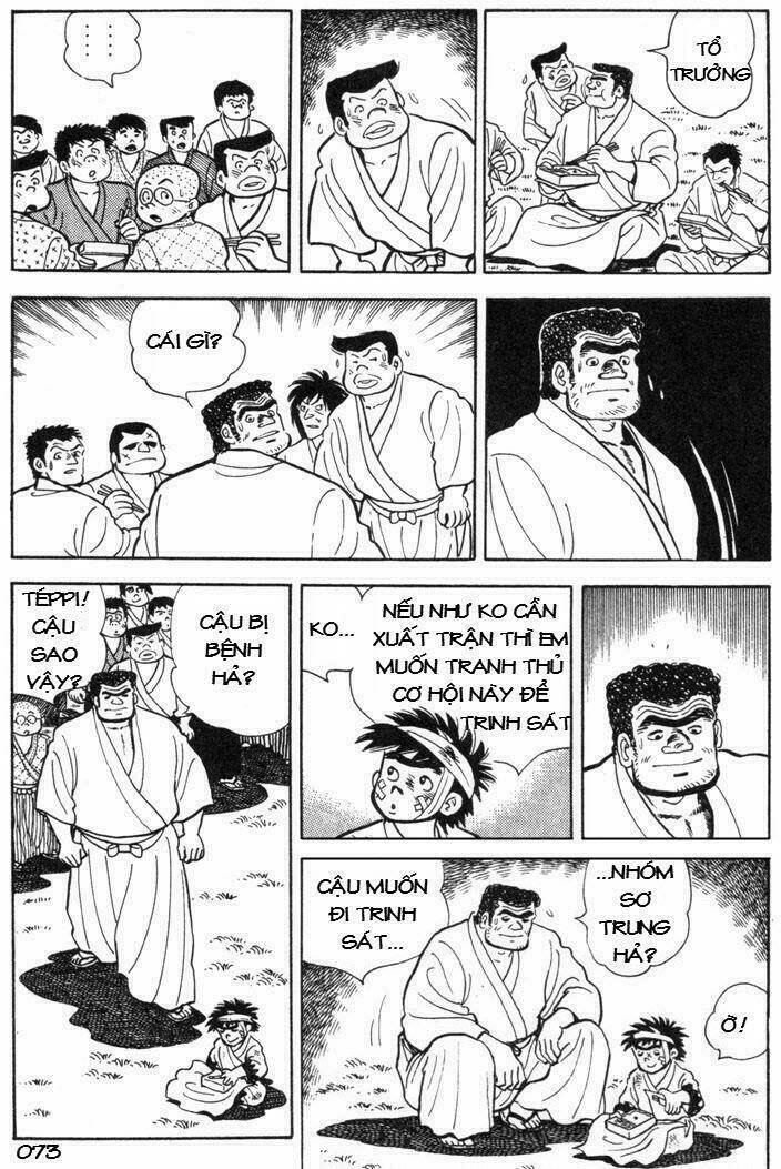 ore wa teppei chapter 106 32