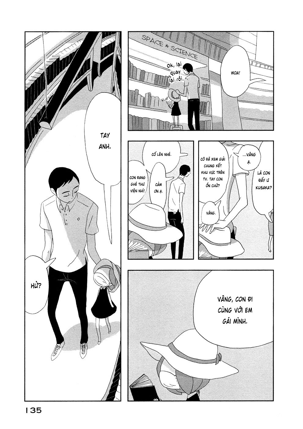 haruko ichikawa sakuhinshuu chapter 3 41