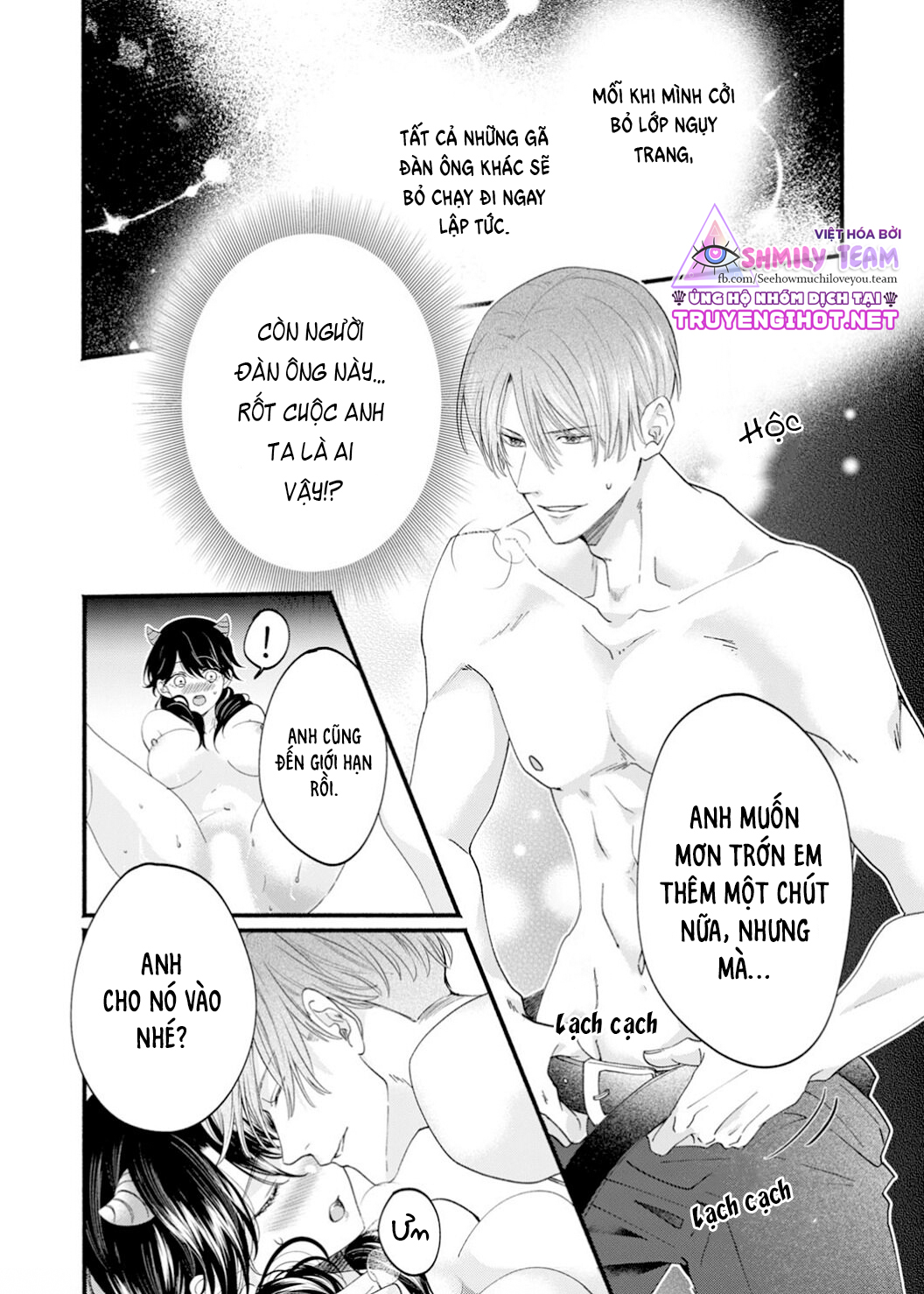 dù là một succubus, ấy vậy mà ta lại bị một con người làm đến oà khóc chapter 1 25