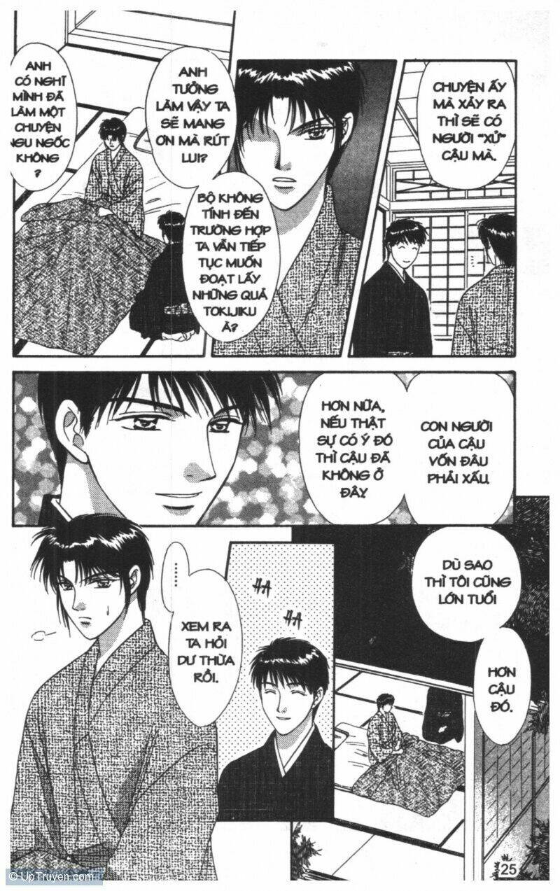 tsuki no umareru yoru chapter 8 25