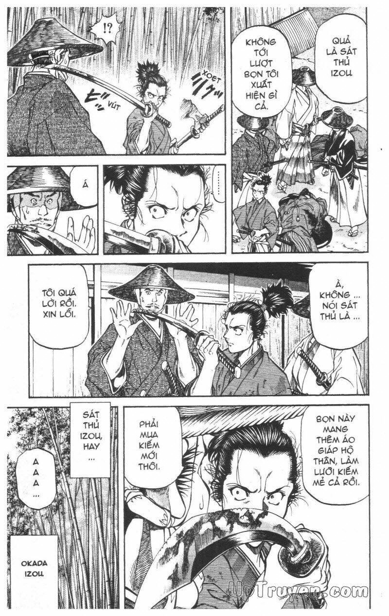 getsu seiki - sayonara shinsengumi chapter 3 32