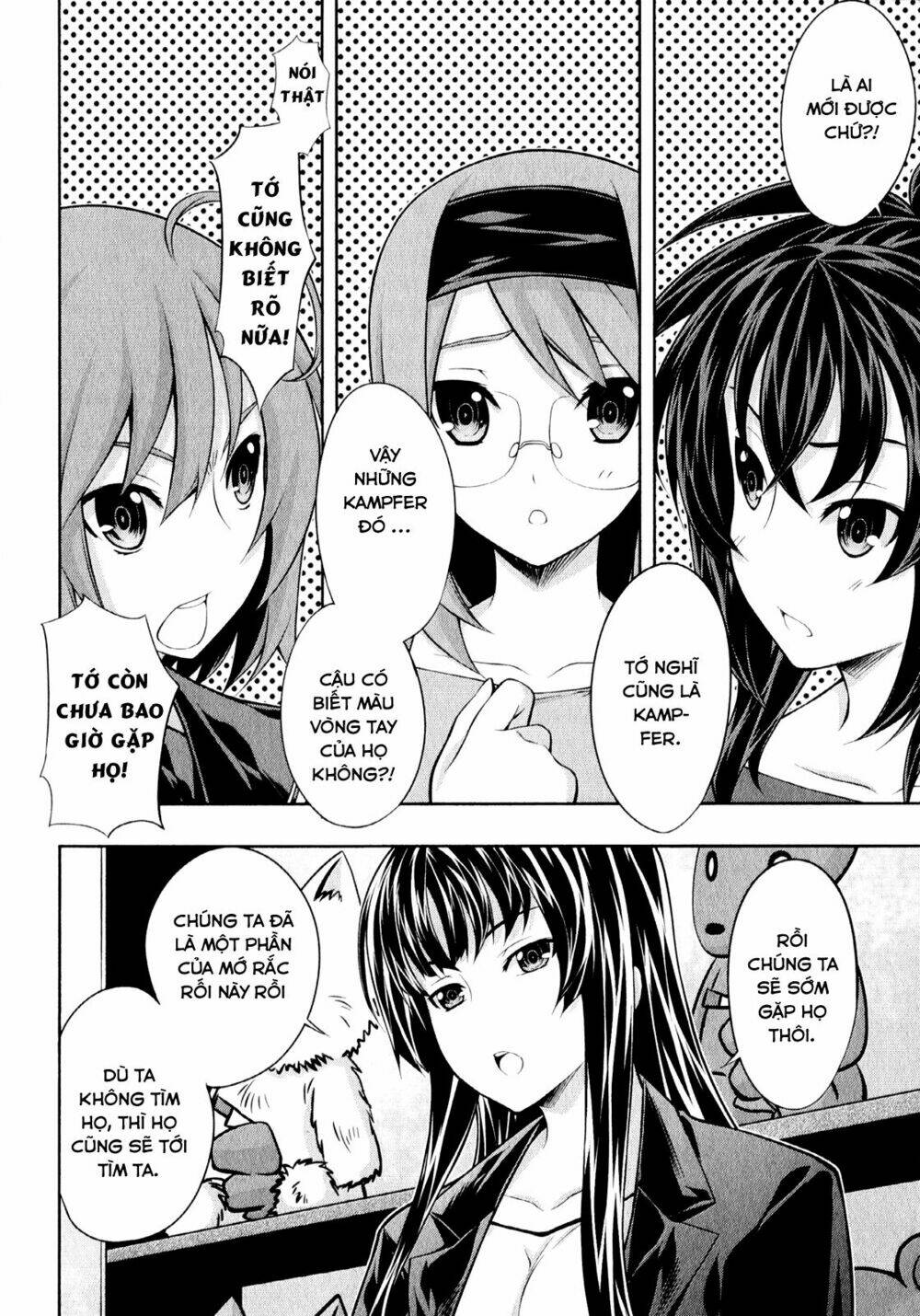 kampfer chapter 24 9