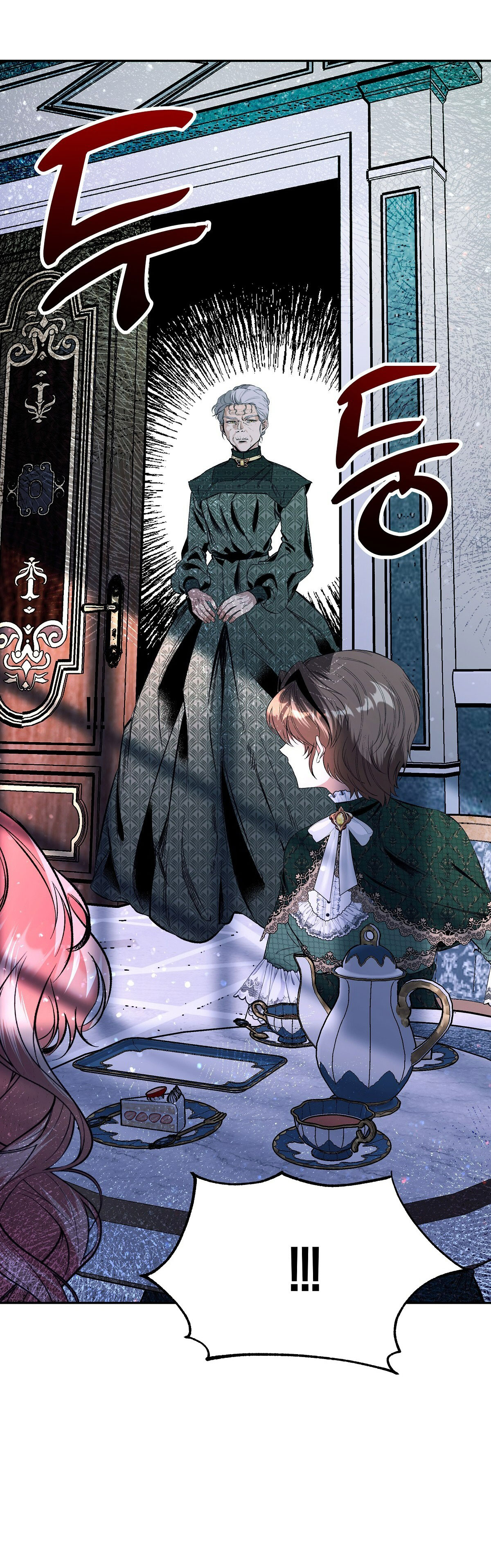 bánh xe của charlotte chapter 7.1 17