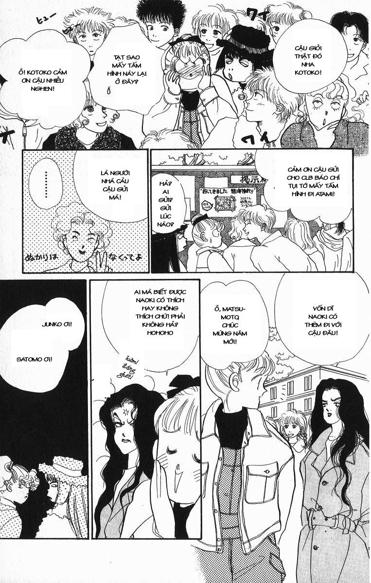 itazura na kiss chapter 18 31