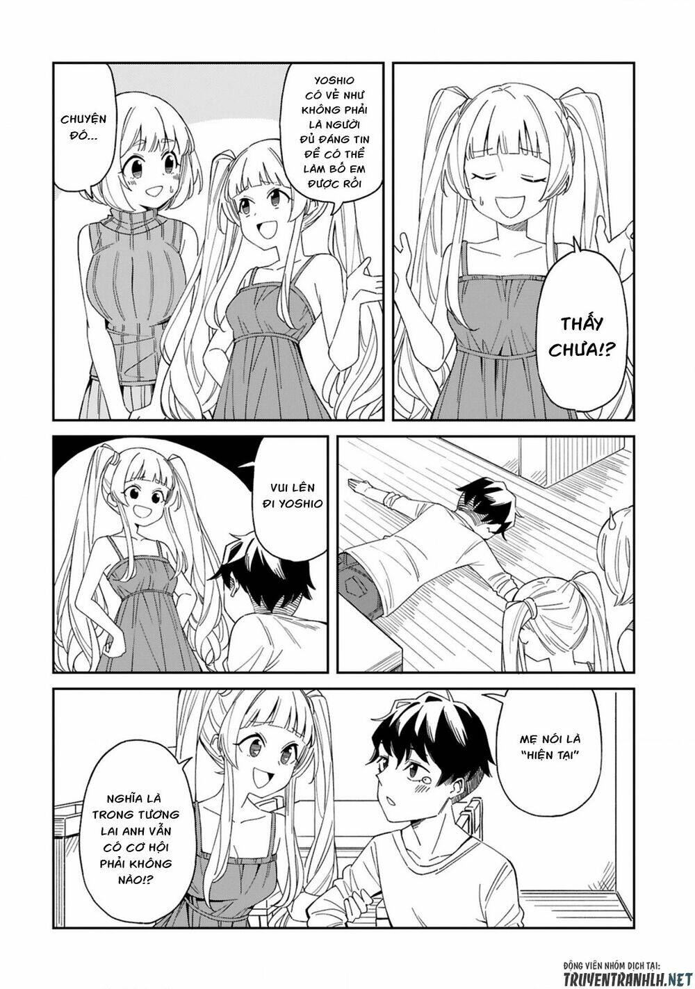 arasaamama no watashi de ii no? chapter 2 11