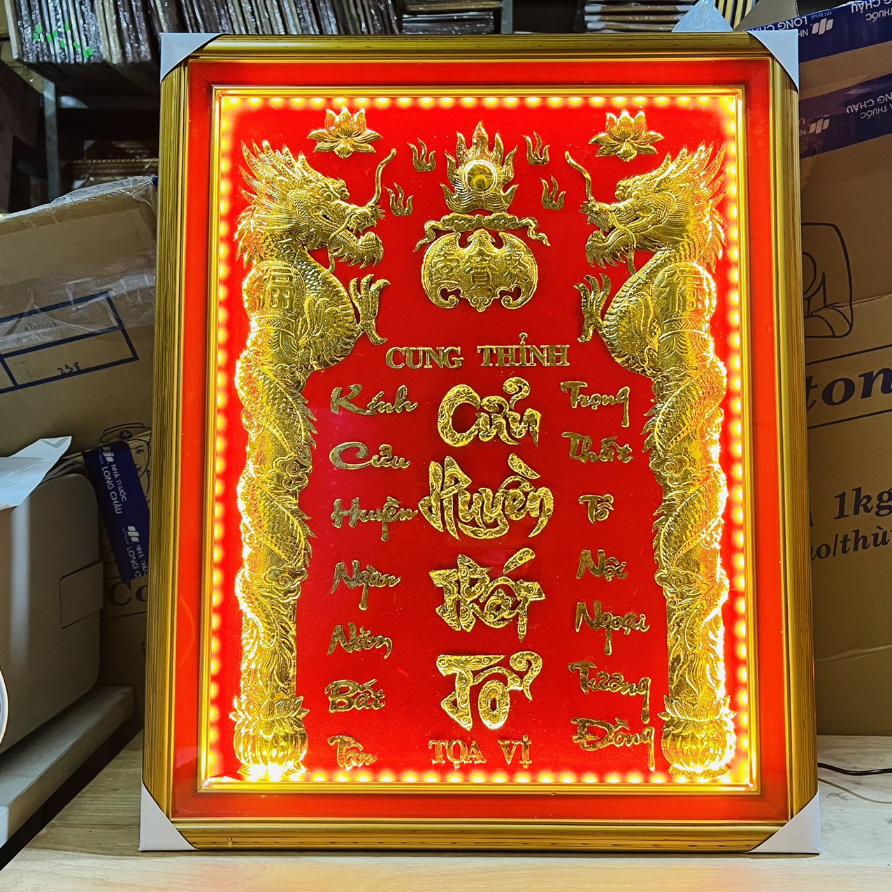 Cửu Huyền Thất Tổ dát vàng 24 K có đèn, khung gỗ sơn vàng cao 60cm x ngang 48cm