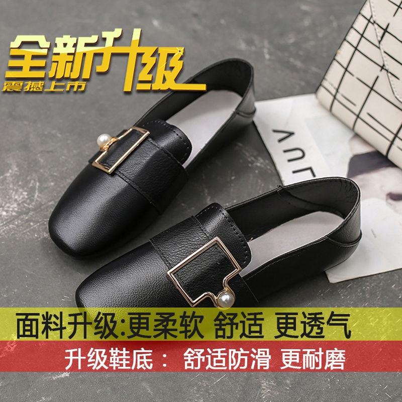 Giày Lười Nữ Đế Mềm Chống Trượt Thời Trang Mới