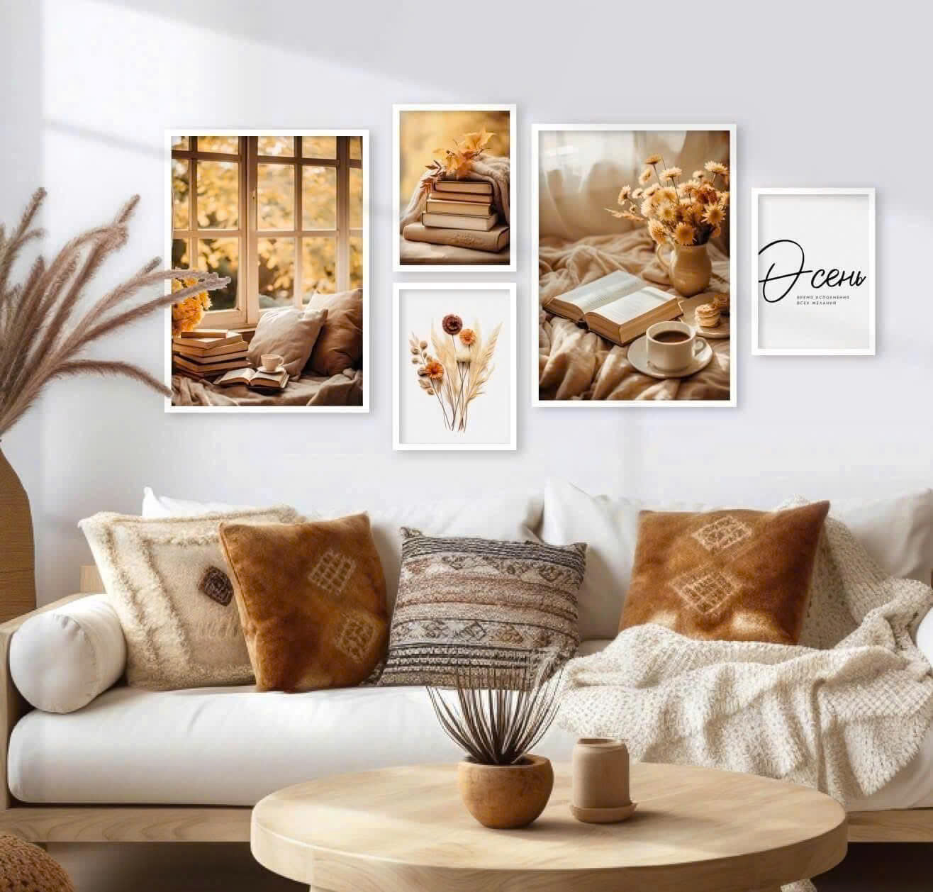 (ẢNH THẬT) Tranh treo tường trang trí quán cà phê, nhà hàng kèm đinh treo chuyên dụng