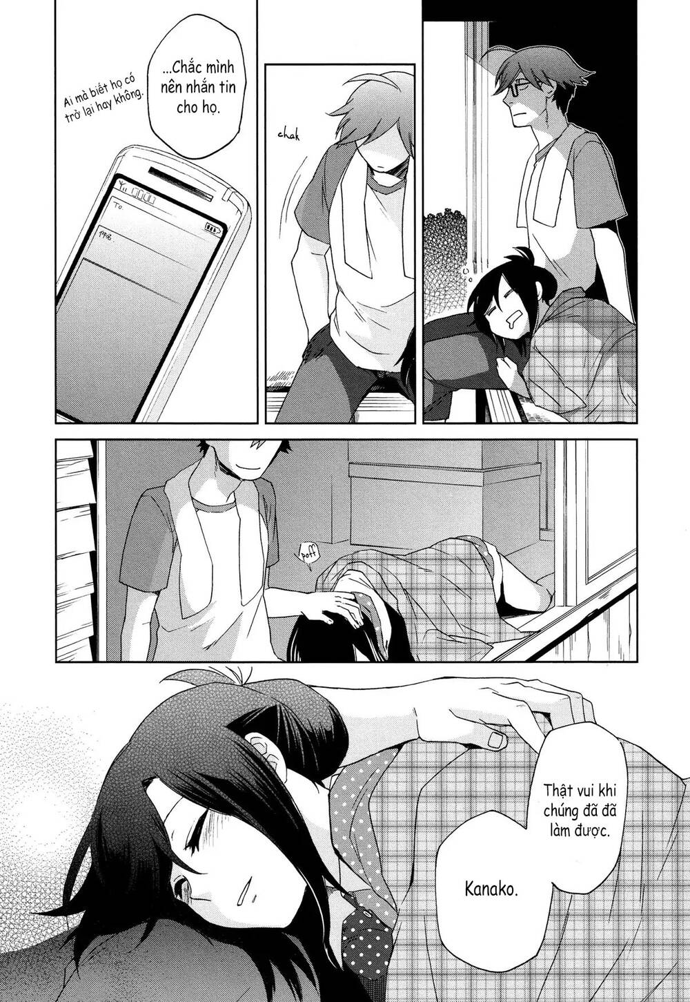 futari no renai shoka chapter 11 23