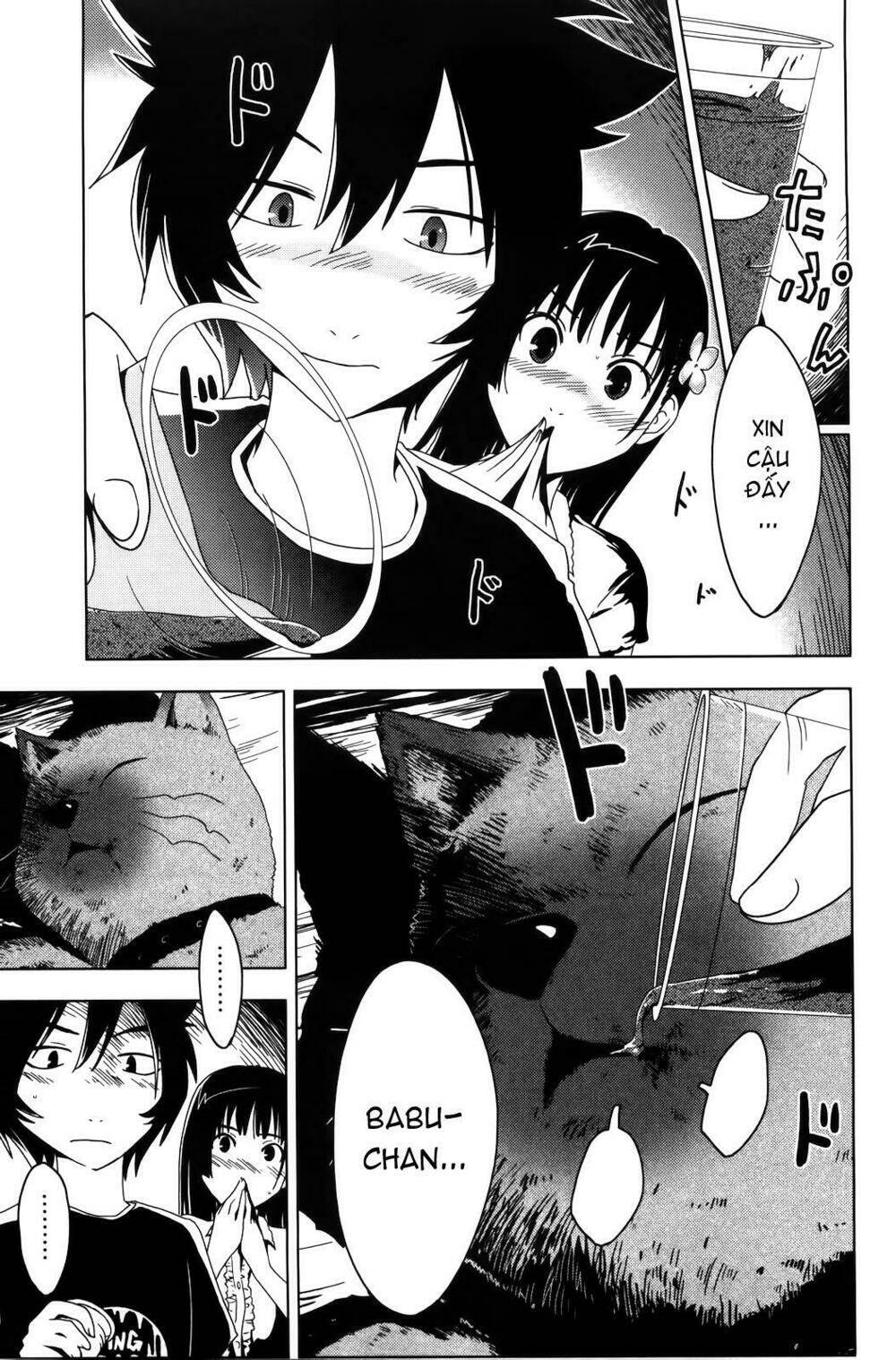 sanka rea chapter 2 17