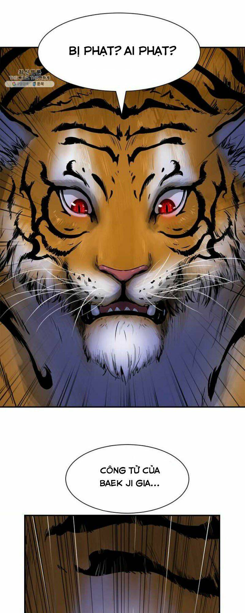 xuyên không thành hổ chapter 2 34