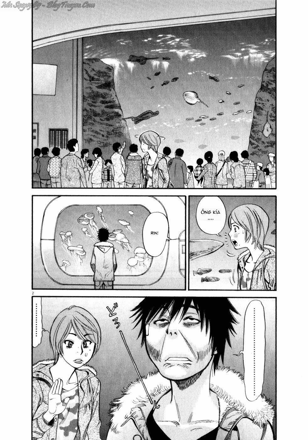 kono s o mi yo chapter 55 3