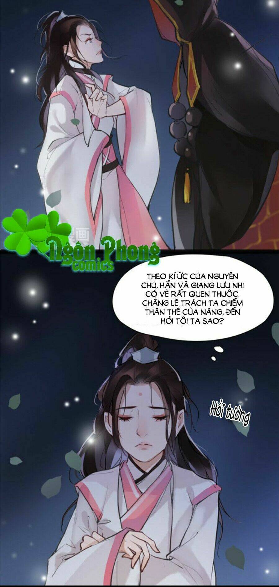 đường tăng cũng quyến rũ chapter 6 17