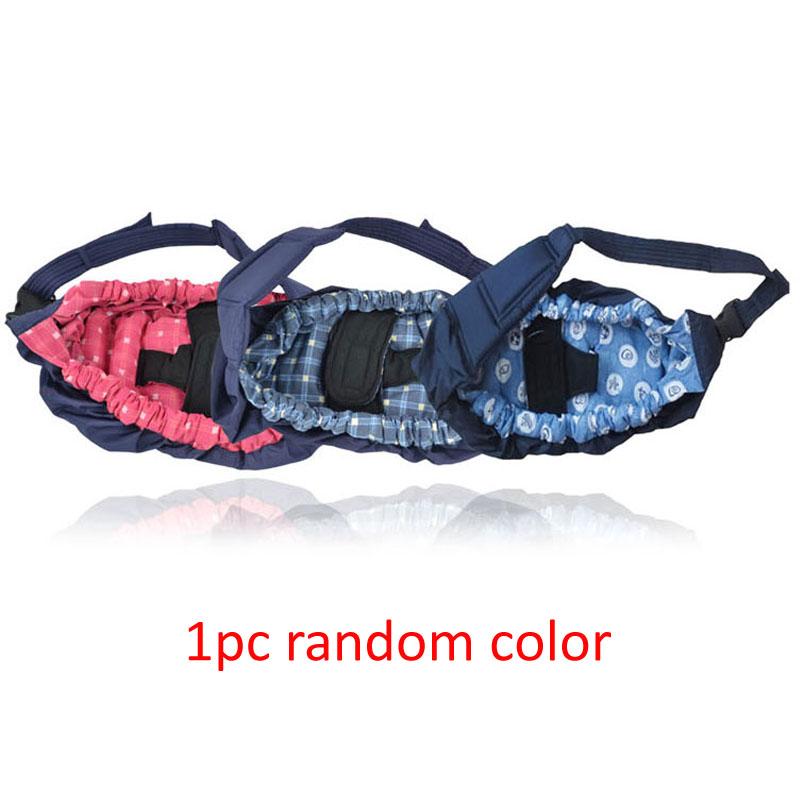 Sơ Sinh Em Bé Swaddle Sling Trẻ Sơ Sinh Điều Dưỡng Papoose Túi Trước Mang Theo Bọc Cotton Nguyên Chất Cho Bé Bú Ăn Mang Theo Túi