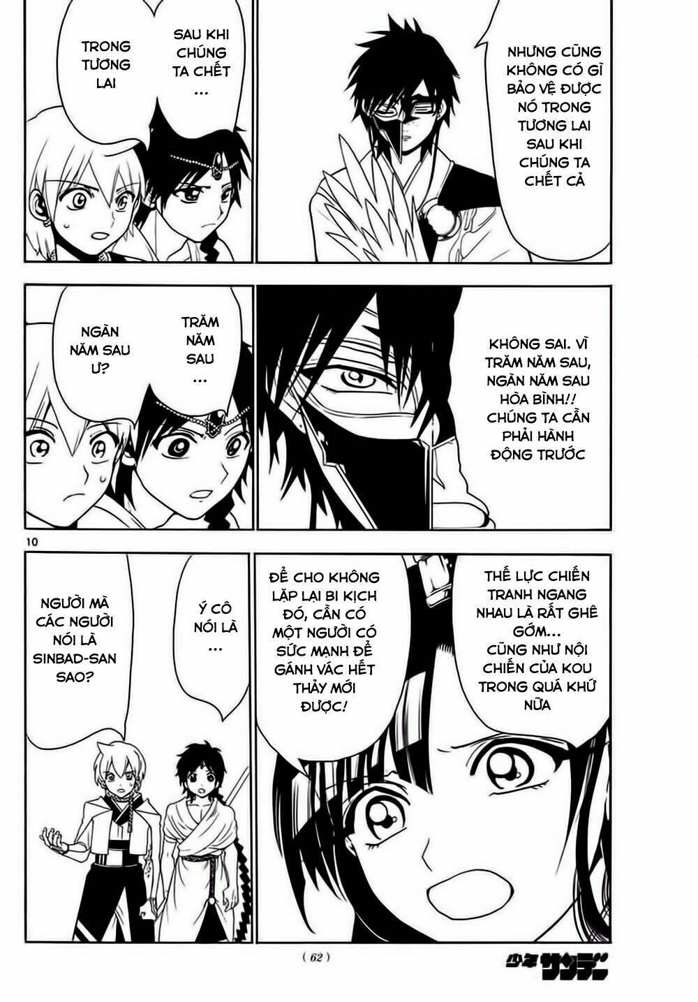 mê cung pháp thuật chapter 327 11