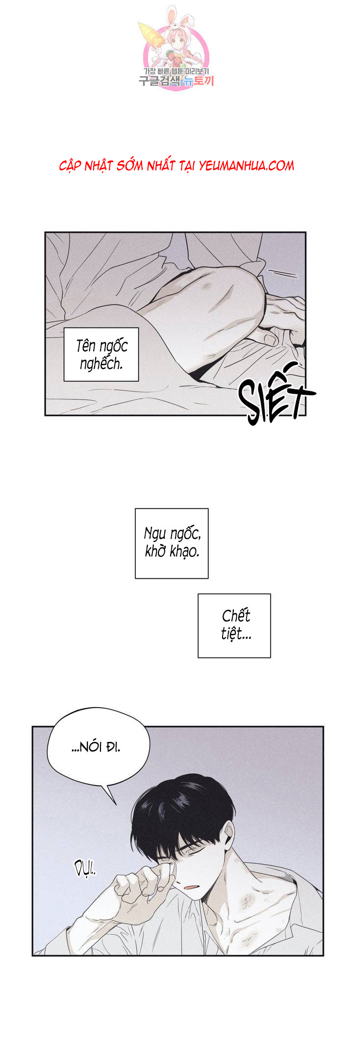 chiếu tướng chapter 29 6