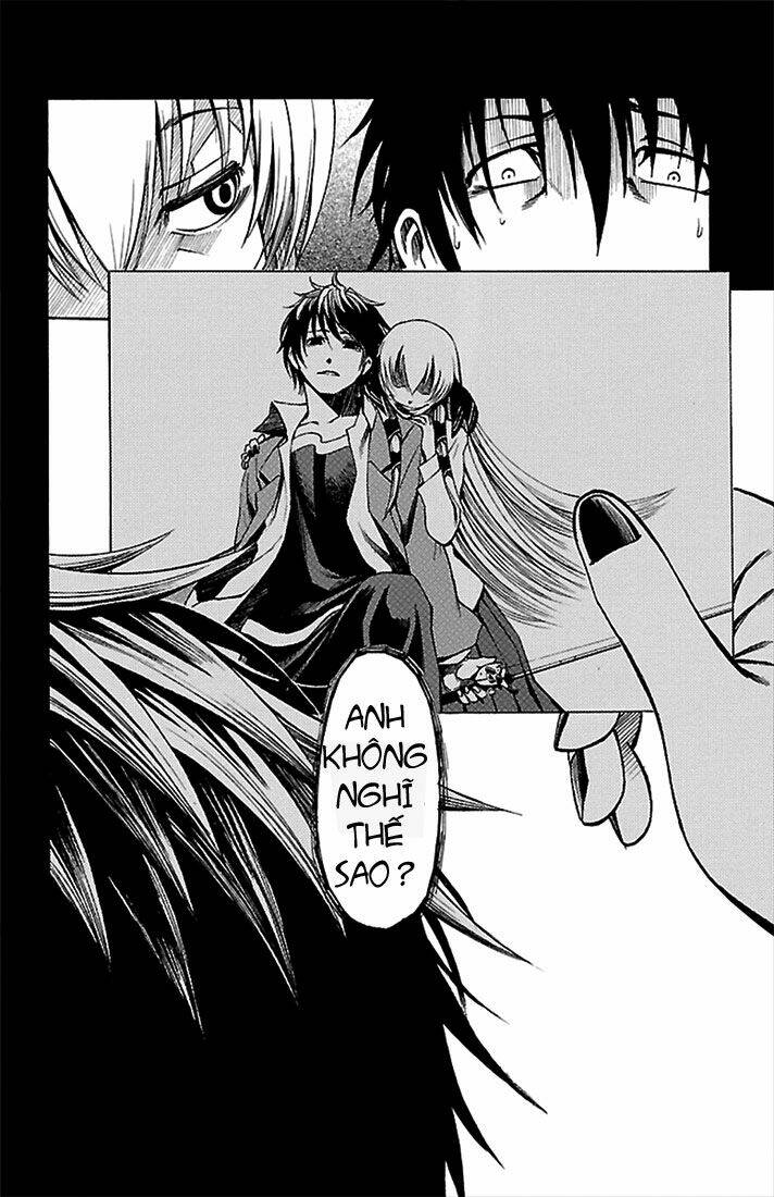 toumei ningen no tsukurikata chapter 1 45