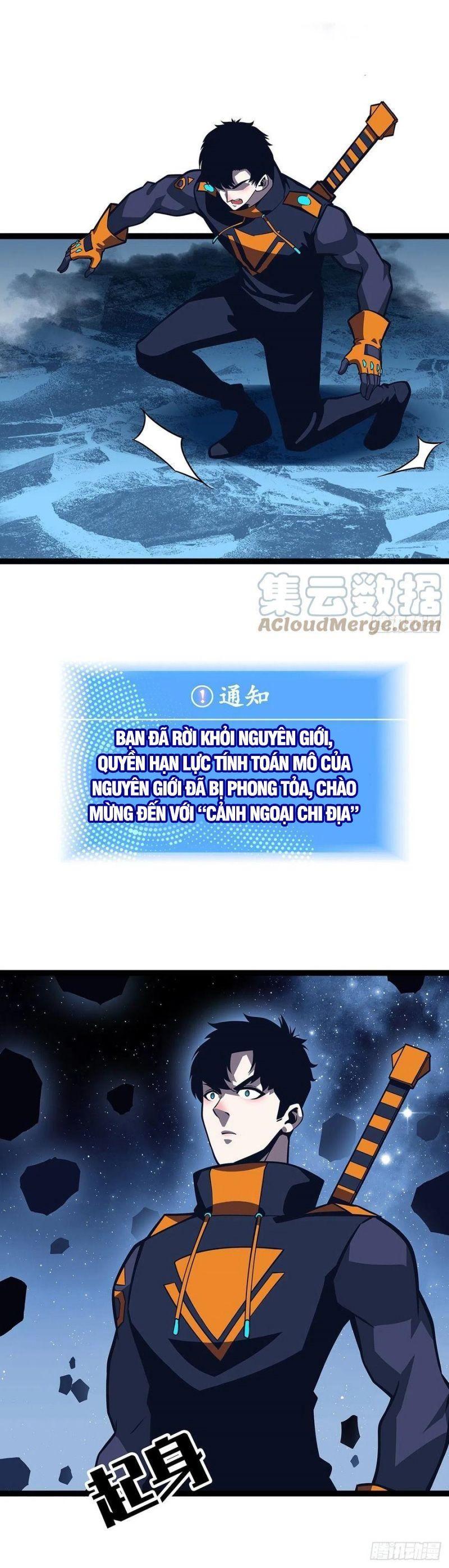 đi lên từ việc chơi game ngiêm túc chapter 60 16