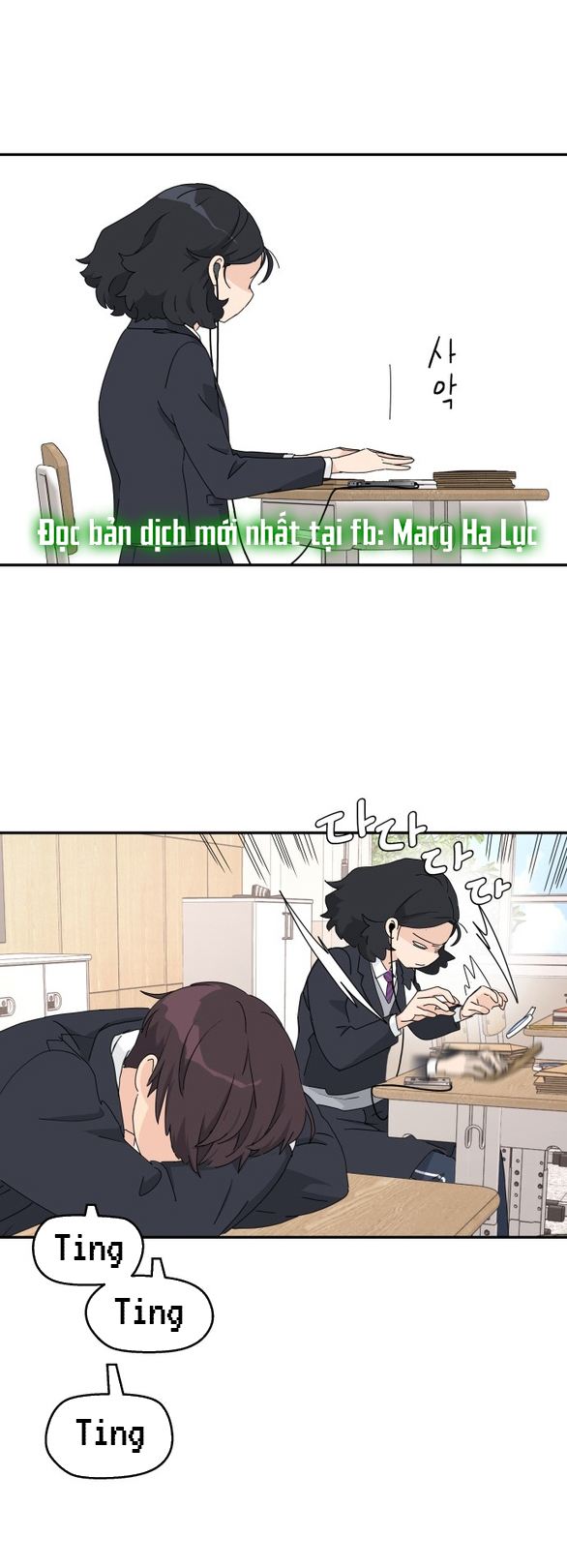 sam yi tái sinh chapter 1.1 15