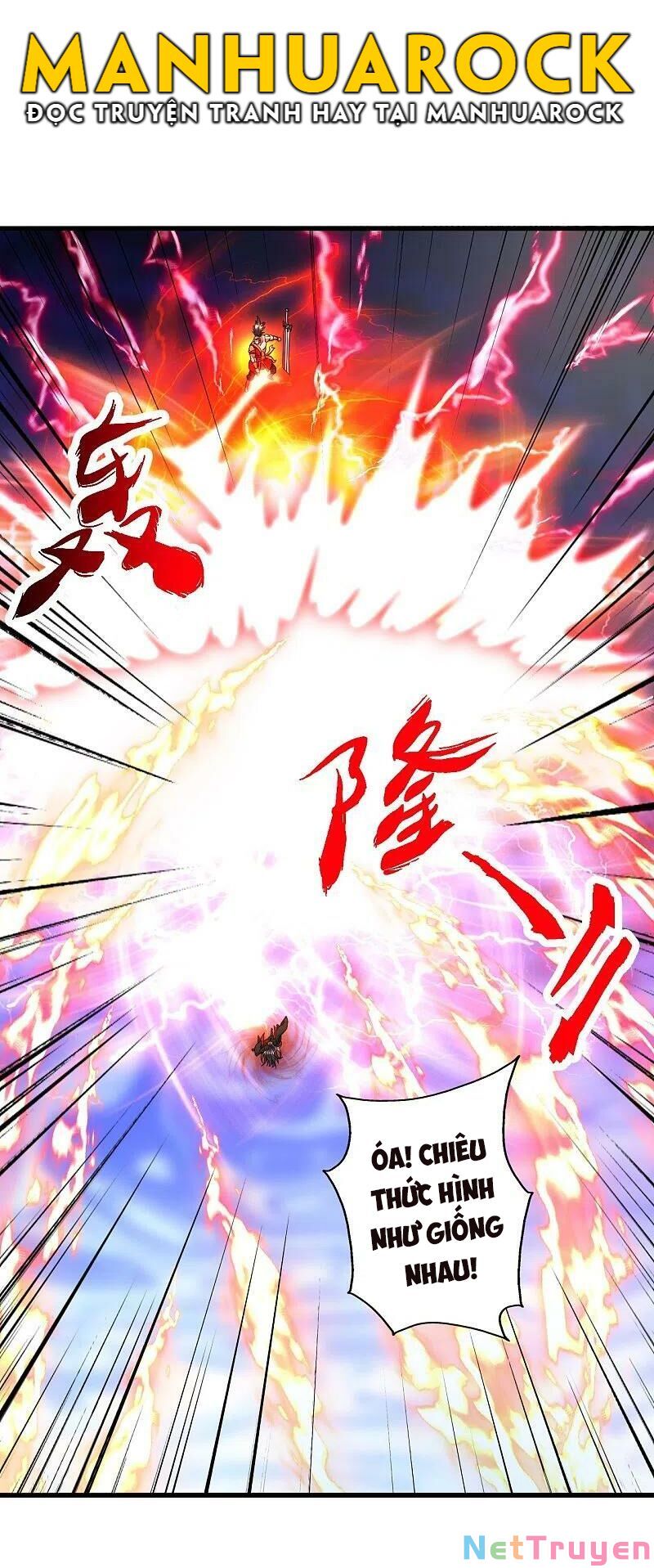 tiên võ đế tôn chapter 315 51