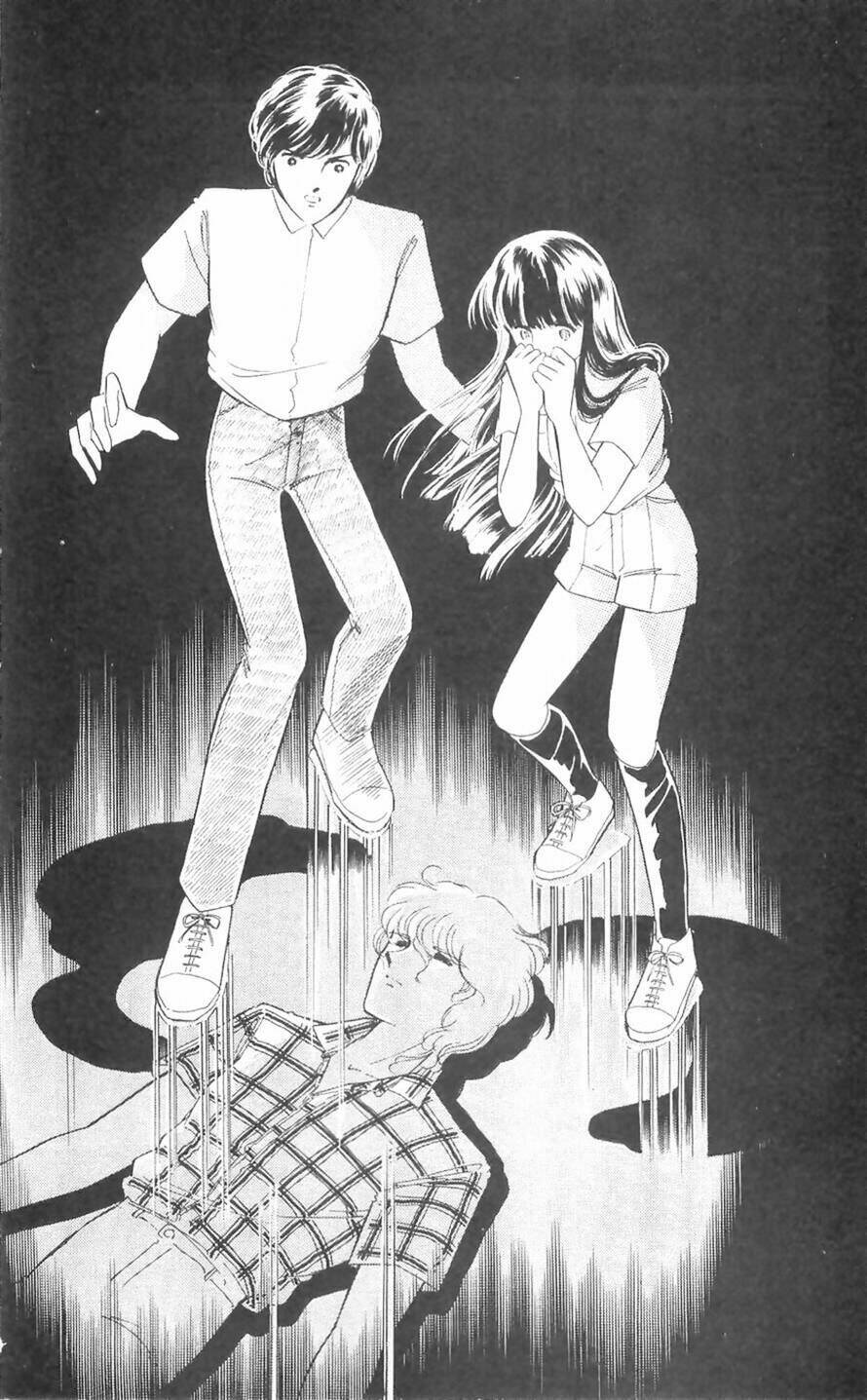 ryouko no shinrei jikenbo chapter 11 38