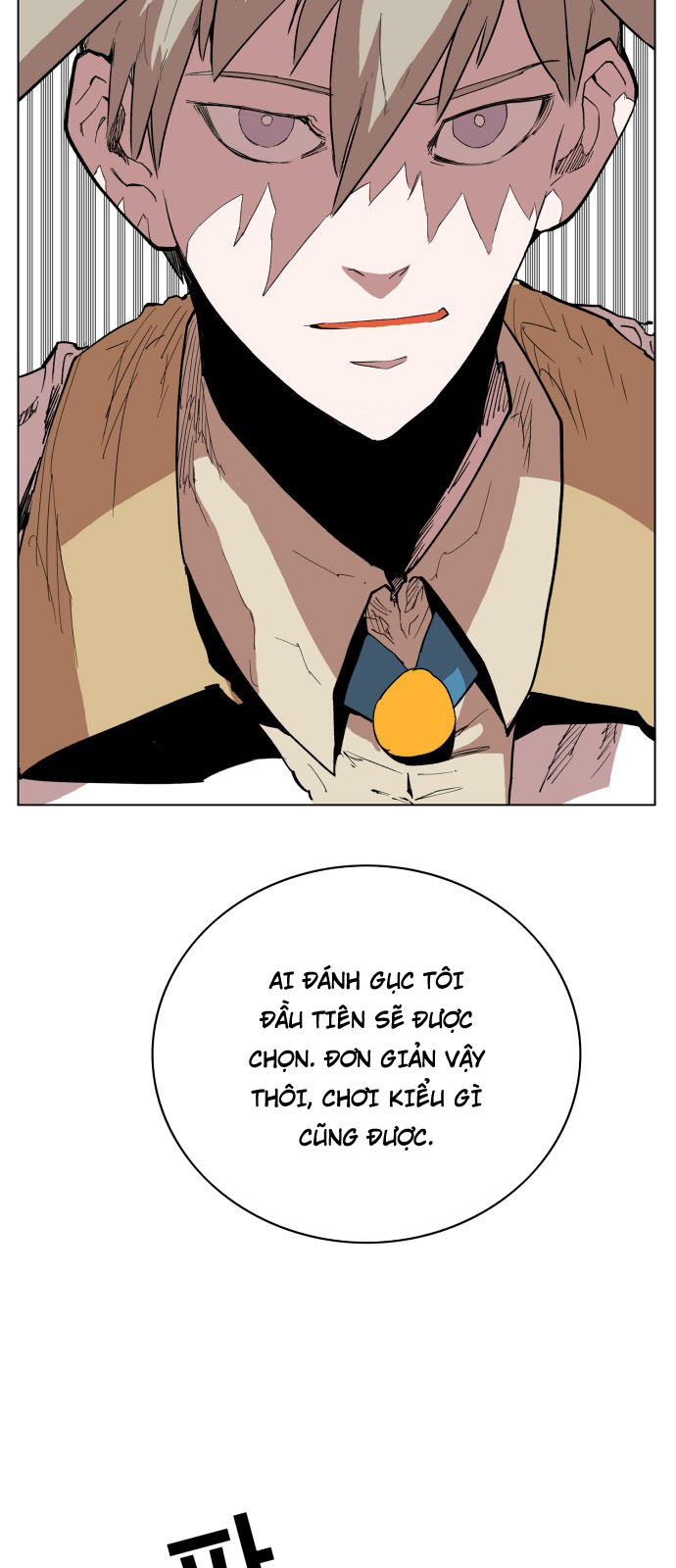 hard core leveling warrior chapter 110 42