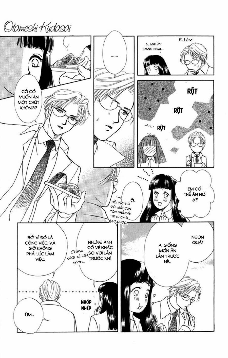 otameshi kudasai chapter 1 15