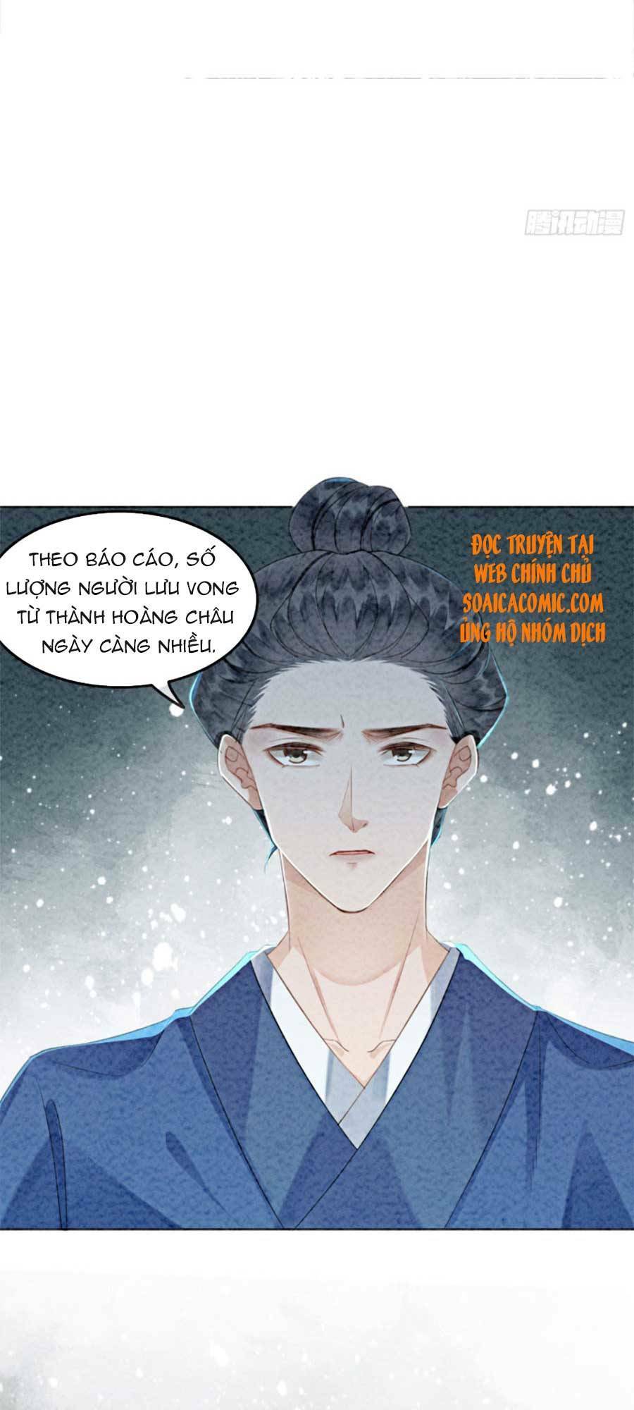 bắt đầu hủy hôn để công lược vương gia chapter 19 9