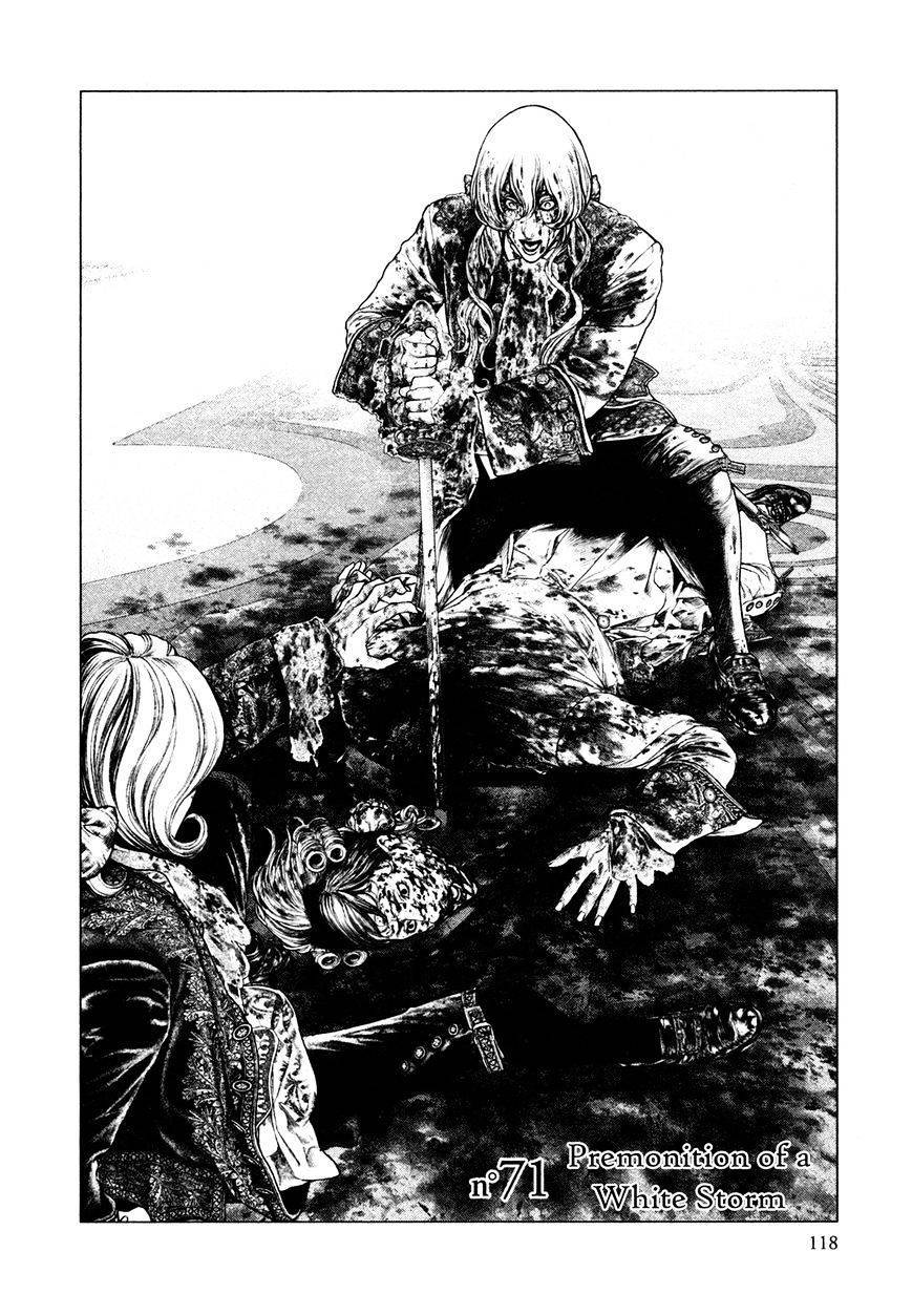 innocent chapter 71 4