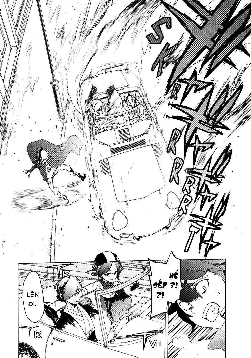 bootsleg chapter 2 33