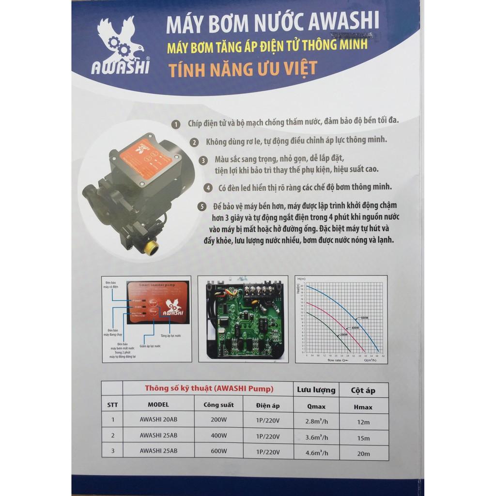 Máy Bơm Tăng Áp Thông Minh không ồn 400W AWASHI 25AB-400 Công Nghệ Nhật Bản: Tăng áp nước nóng,lạnh,máy giặt,nhà bếp...