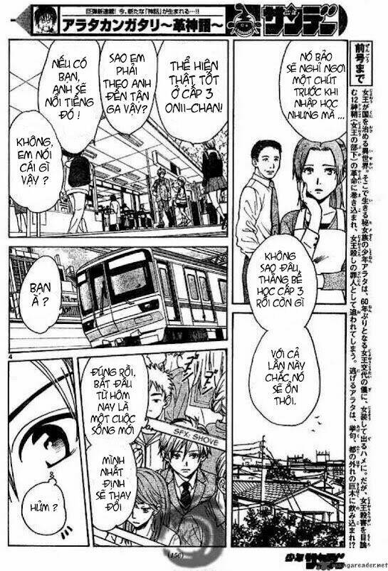 huyền thoại arata chapter 2 6