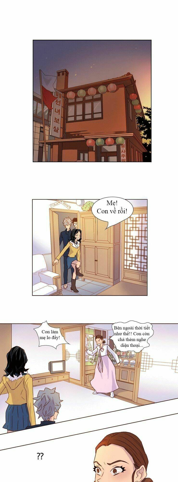 gods of time chapter 5 22