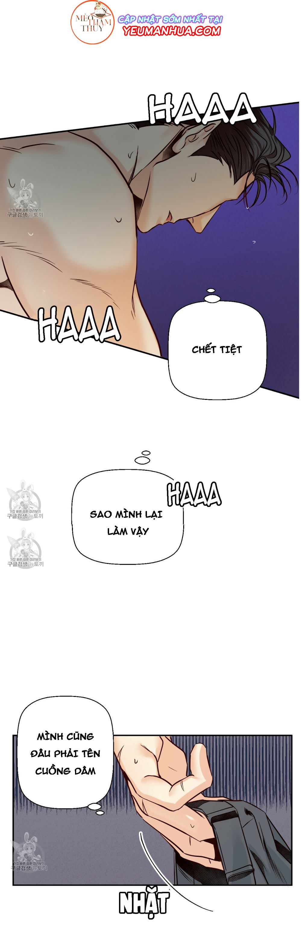 cửa hàng tiện lợi nguy hiểm chapter 28 20