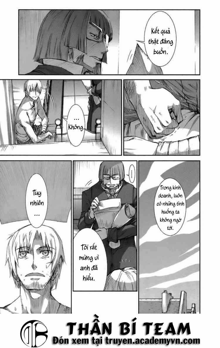 ookami to koushinryou chapter 16 13