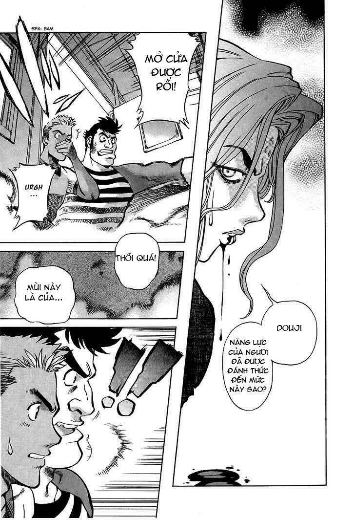 goumaden shutendoji chapter 3 28