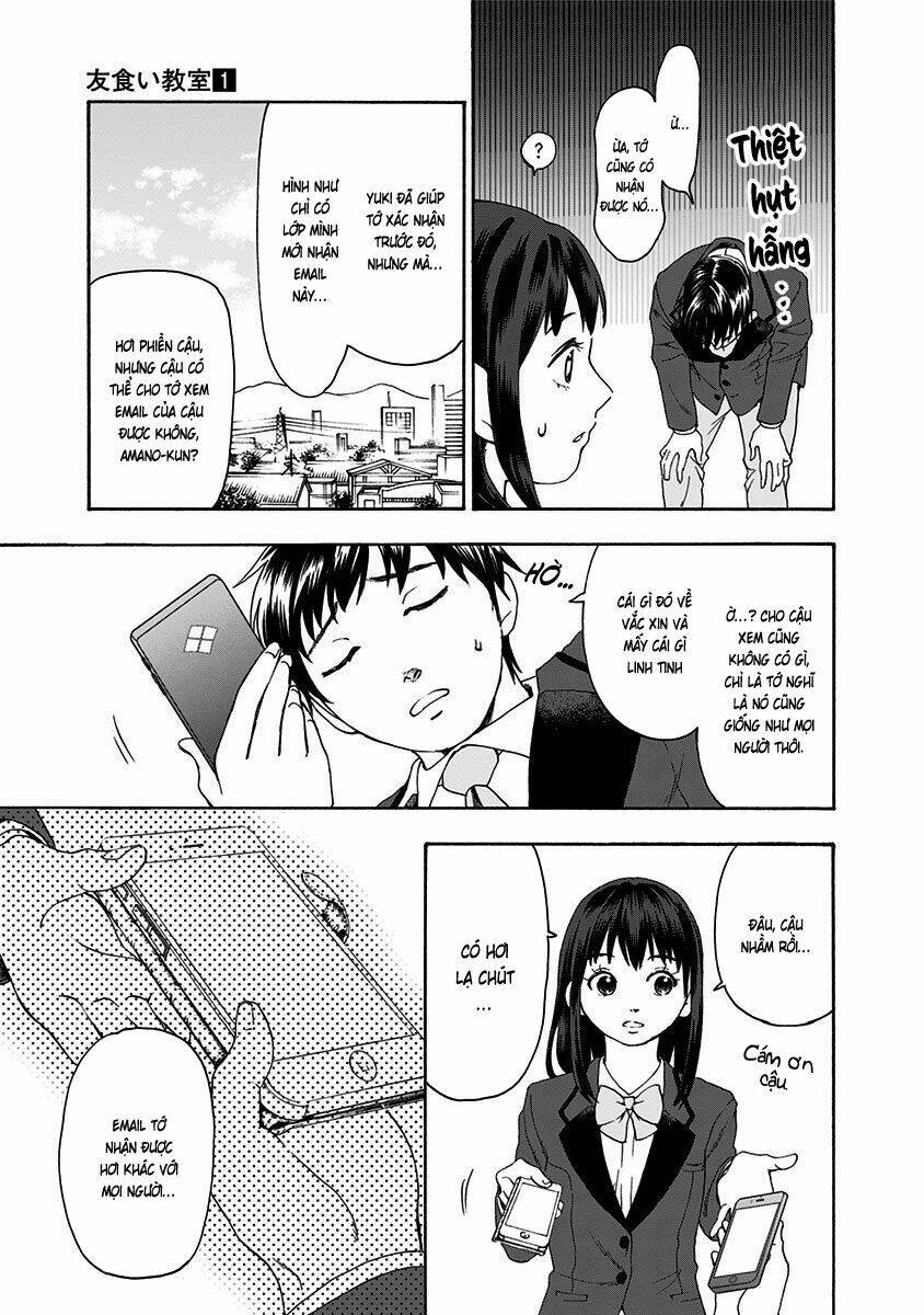 tomogui kyoushitsu chapter 1 33