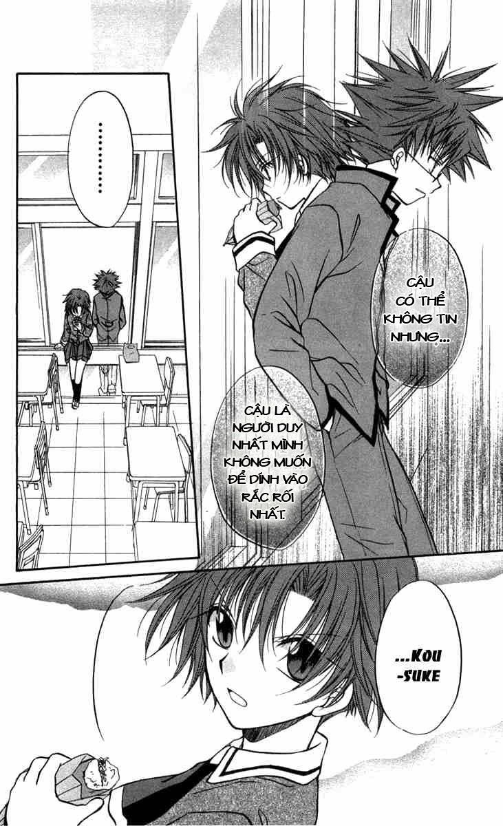 spiral: suiri no kizuna chapter 26 28