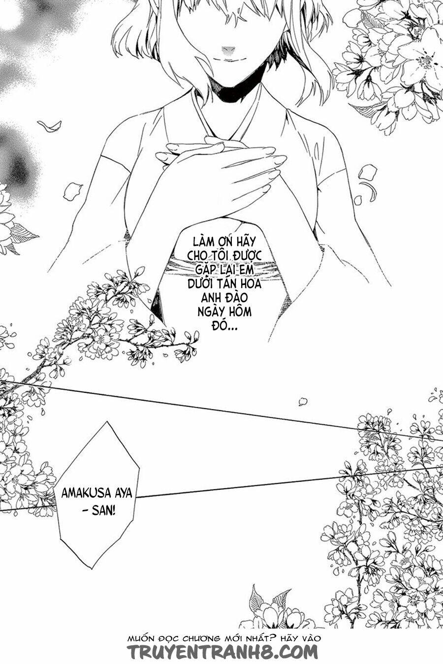 kuutei kaiko toshi chapter 7 16