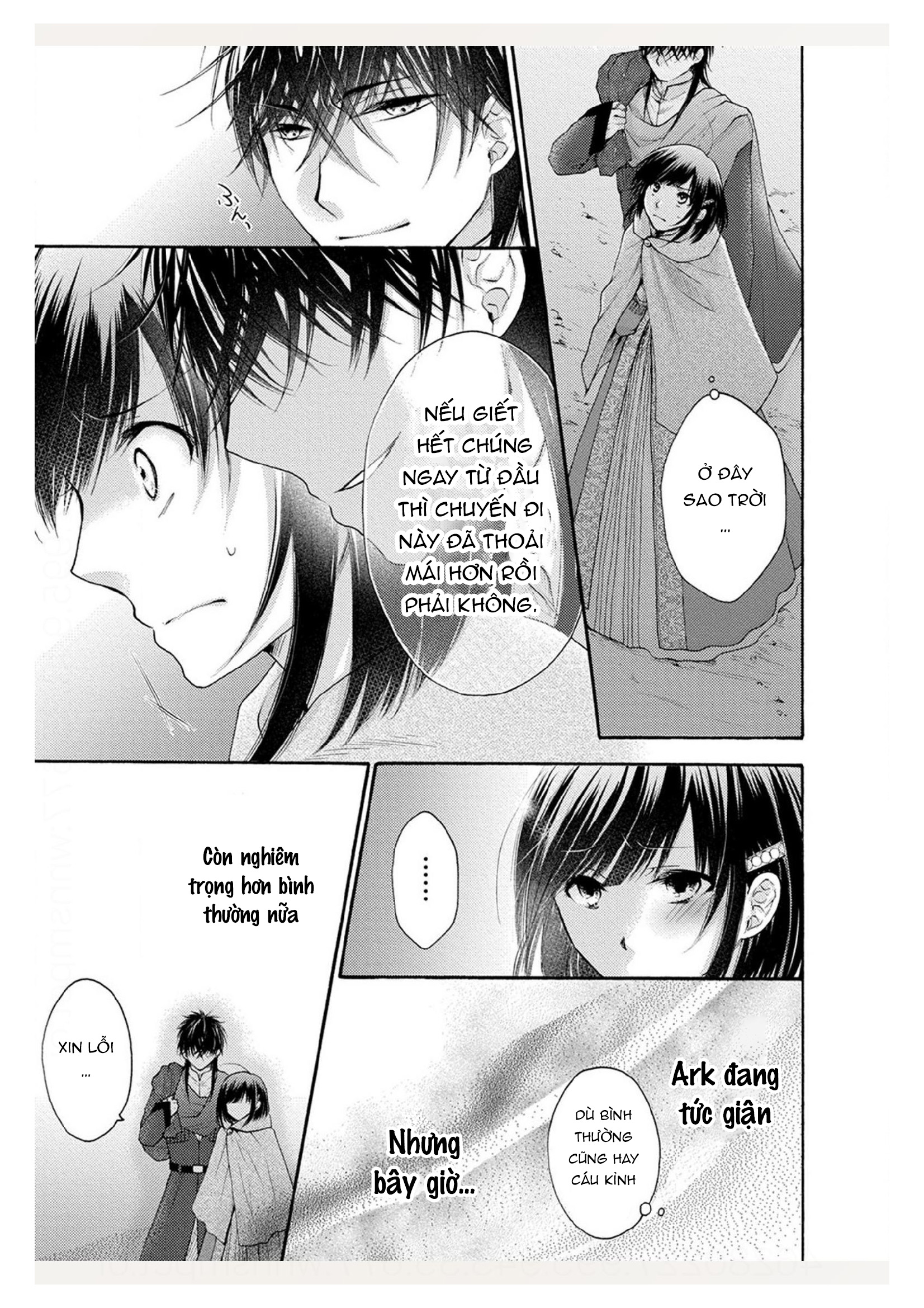 pháp sư bạo dâm vô song và bản hợp đồng độc quyền của tôi chapter 12.1 11