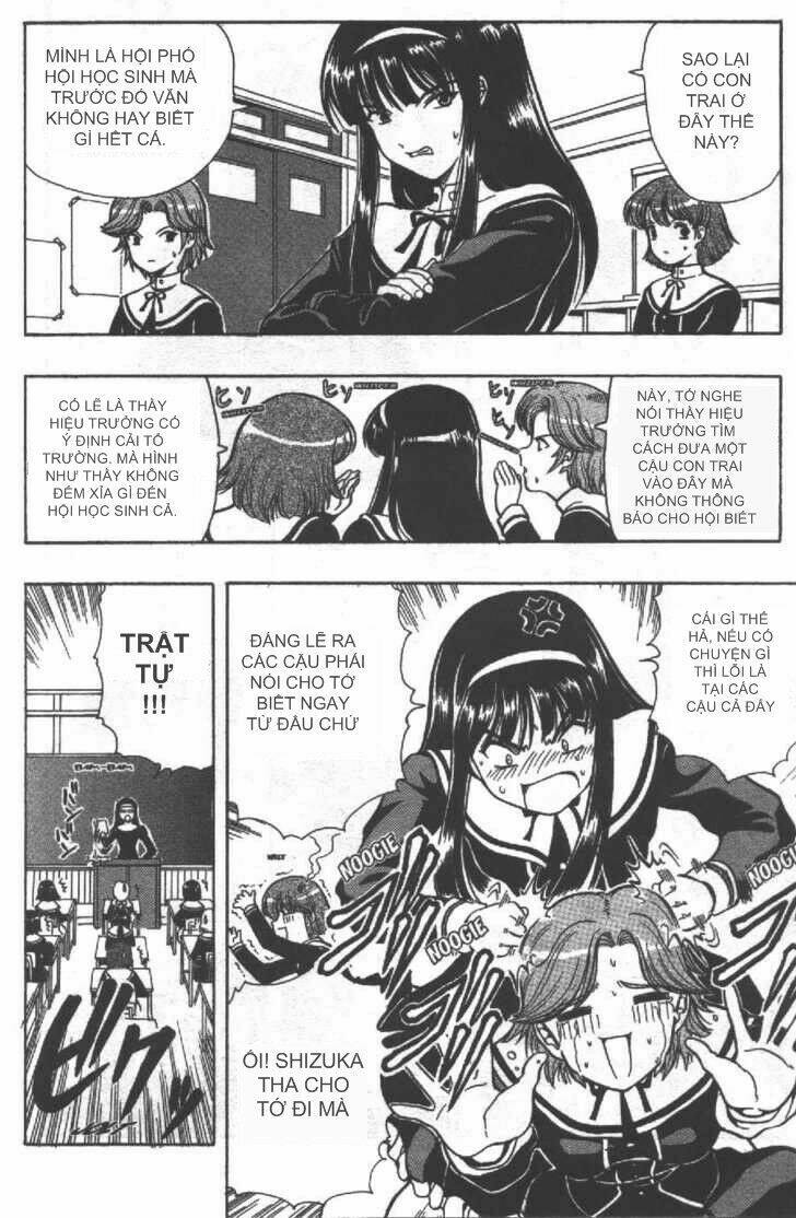 puripuri chapter 1 18