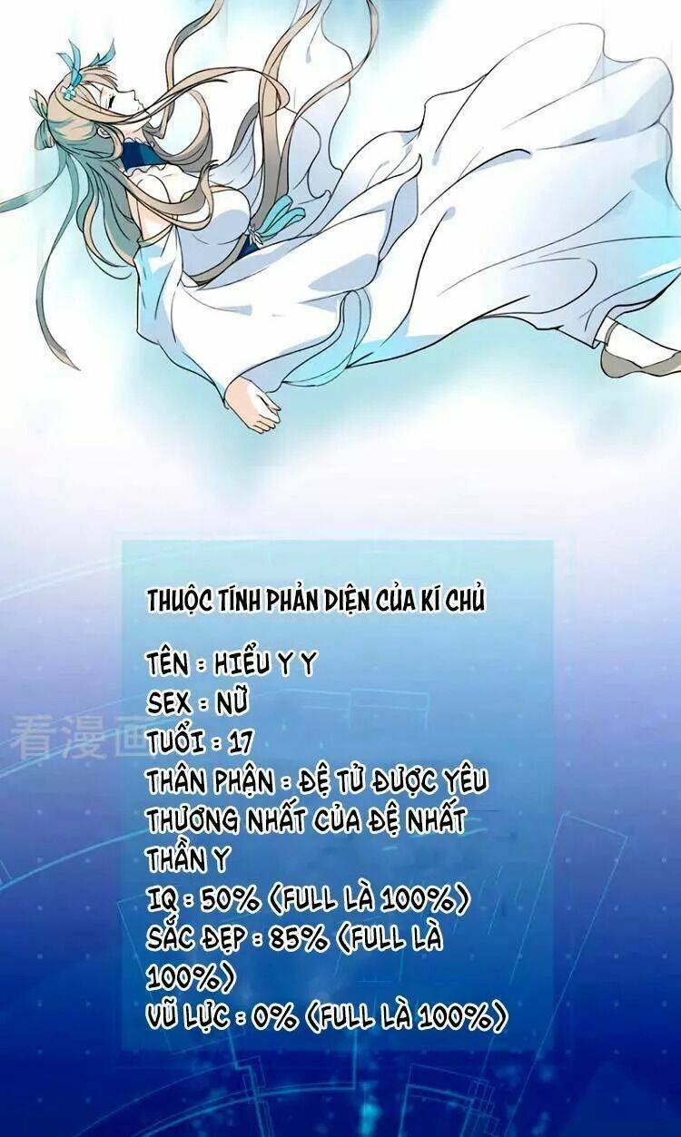 thiếu nữ sấm sét chapter 1 14